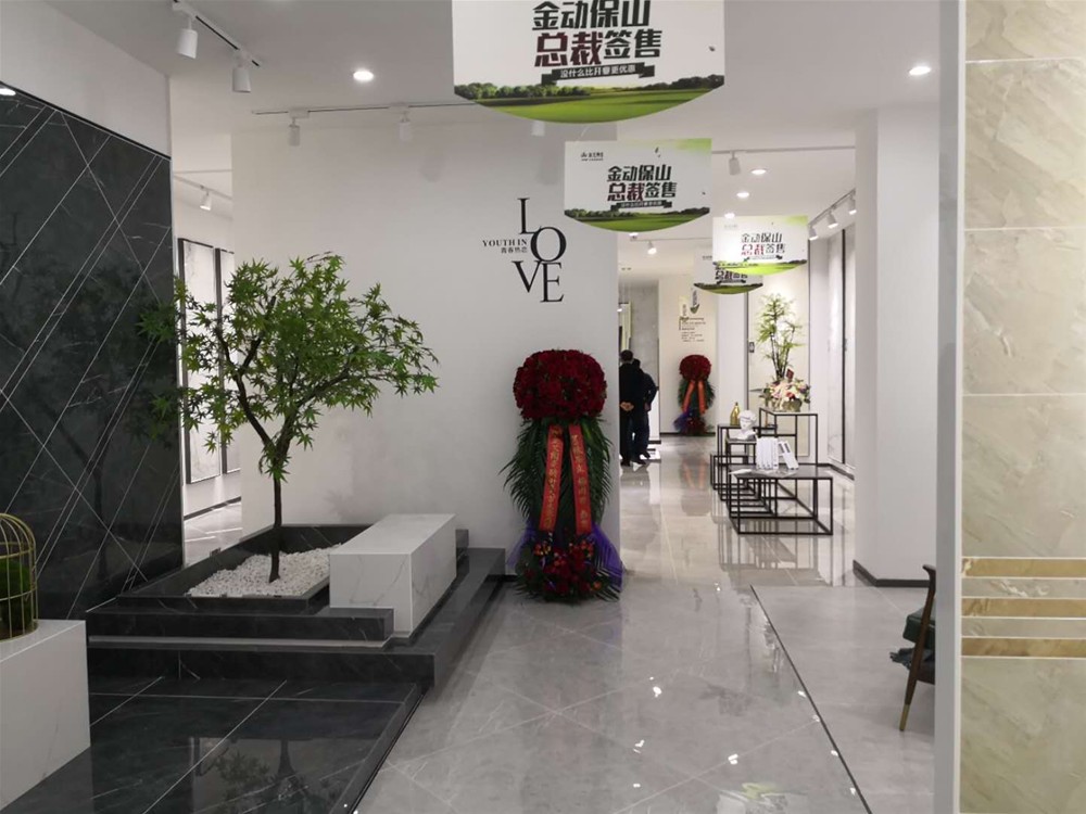 永利集团·yl(中国游)官方网站