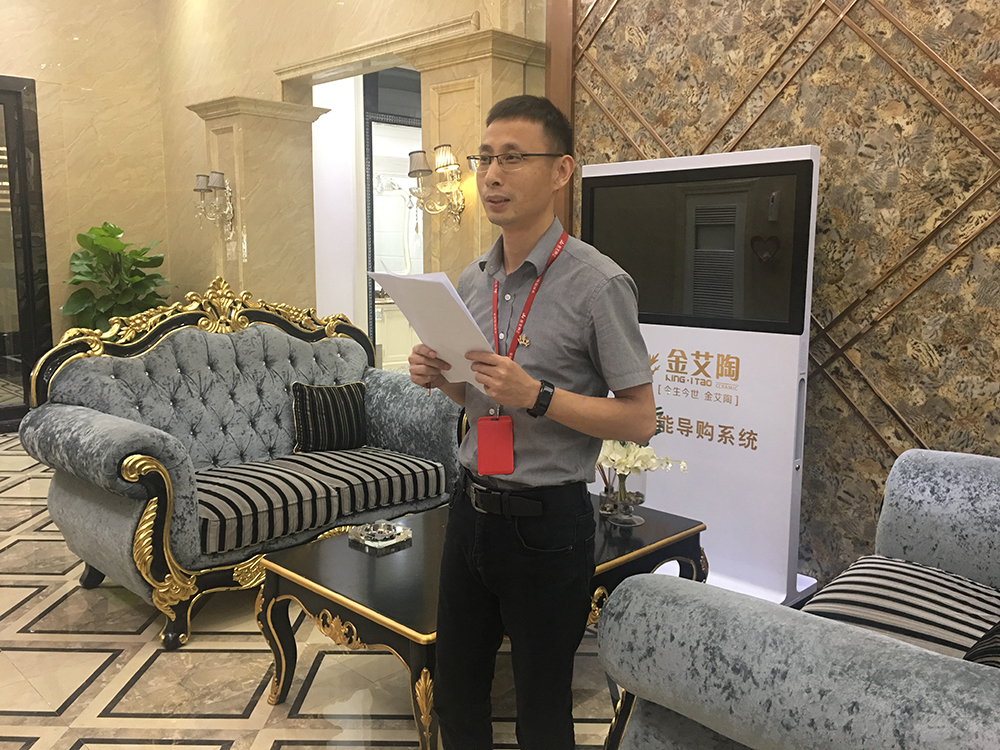 永利集团·yl(中国游)官方网站