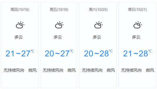 永利集团·yl(中国游)官方网站
