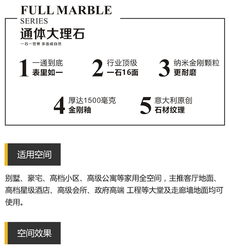 永利集团·yl(中国游)官方网站