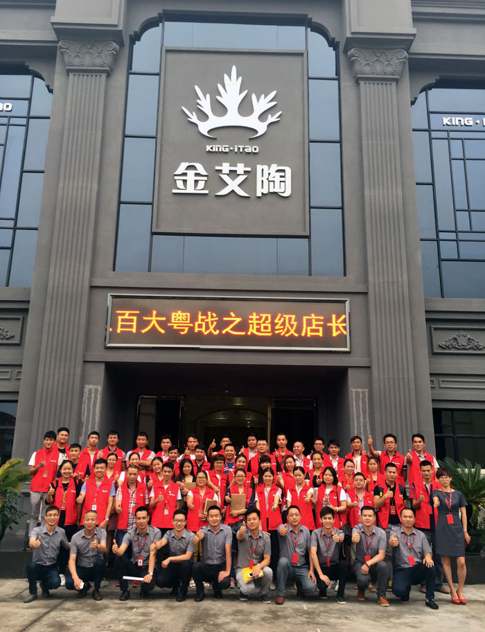 永利集团·yl(中国游)官方网站