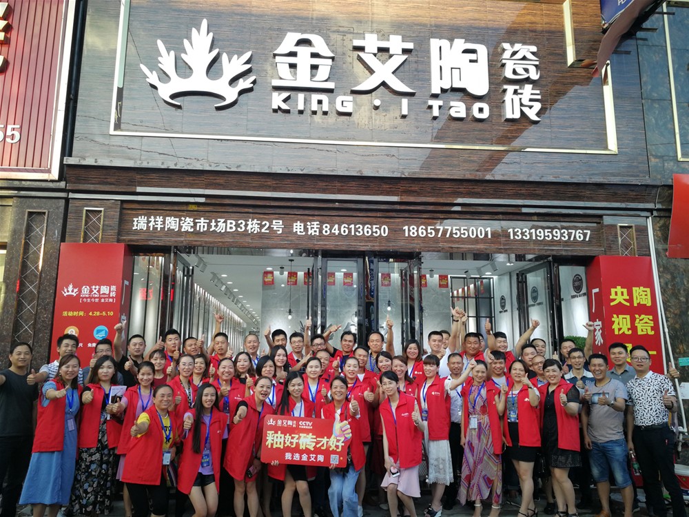 永利集团·yl(中国游)官方网站