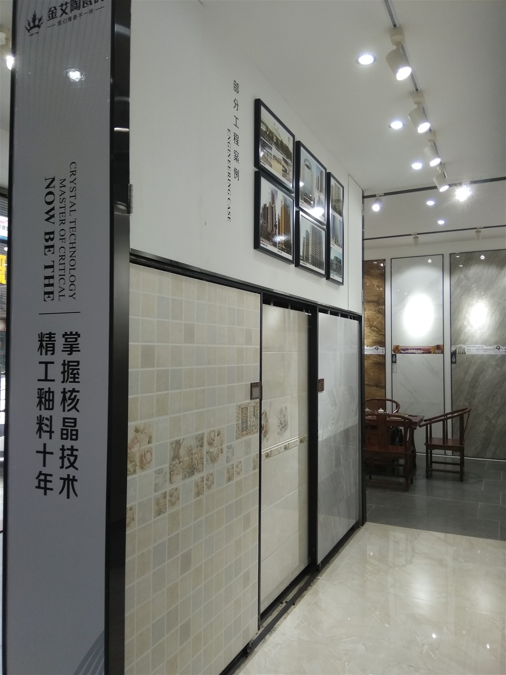 永利集团·yl(中国游)官方网站