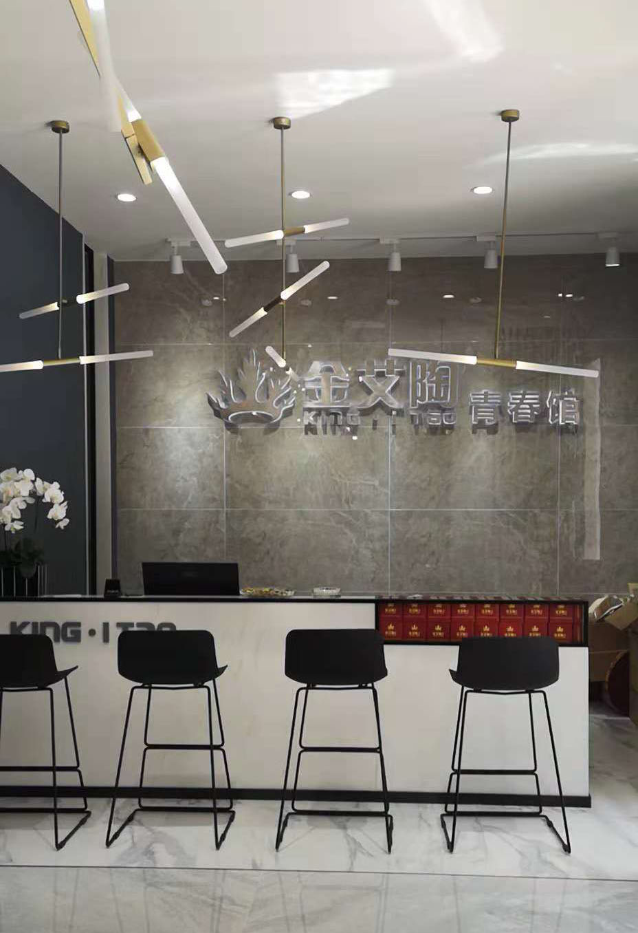 永利集团·yl(中国游)官方网站