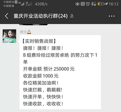 永利集团·yl(中国游)官方网站