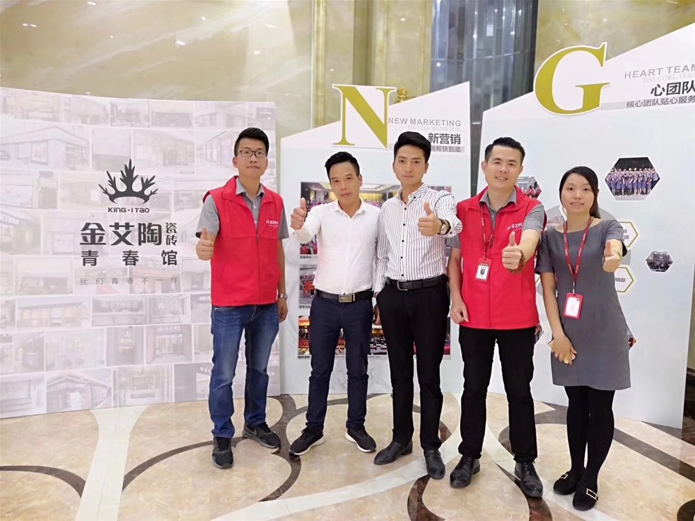 永利集团·yl(中国游)官方网站