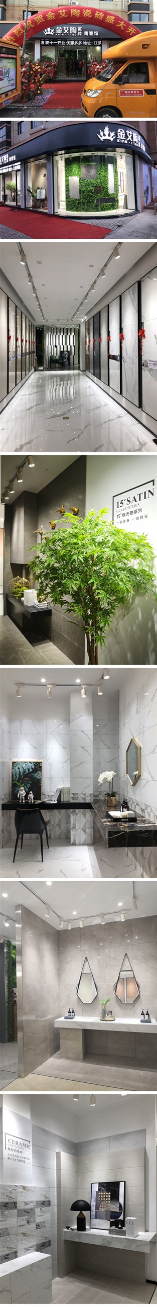 永利集团·yl(中国游)官方网站