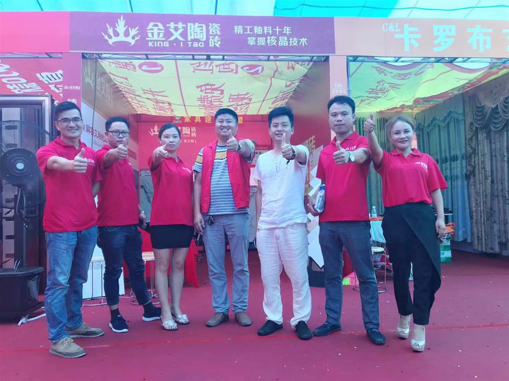 永利集团·yl(中国游)官方网站