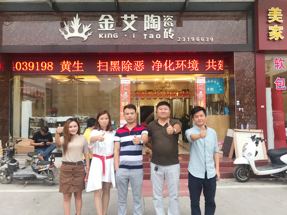 永利集团·yl(中国游)官方网站