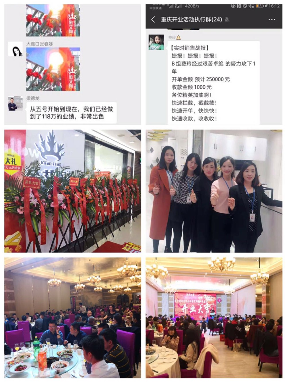 永利集团·yl(中国游)官方网站