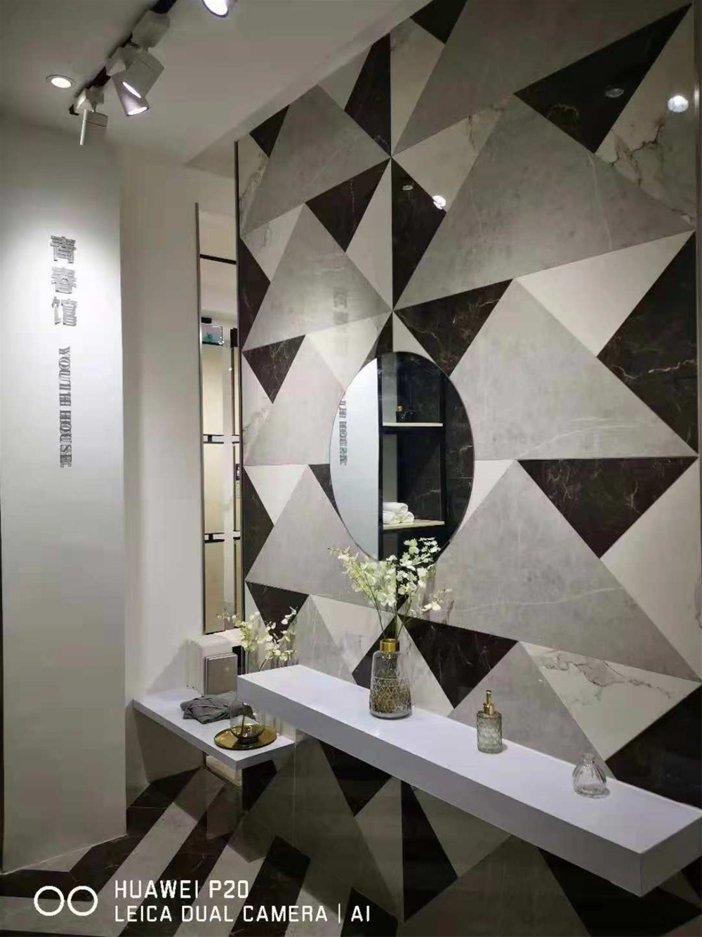 永利集团·yl(中国游)官方网站