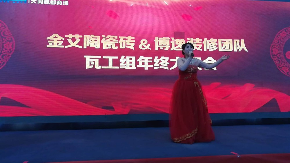 永利集团·yl(中国游)官方网站