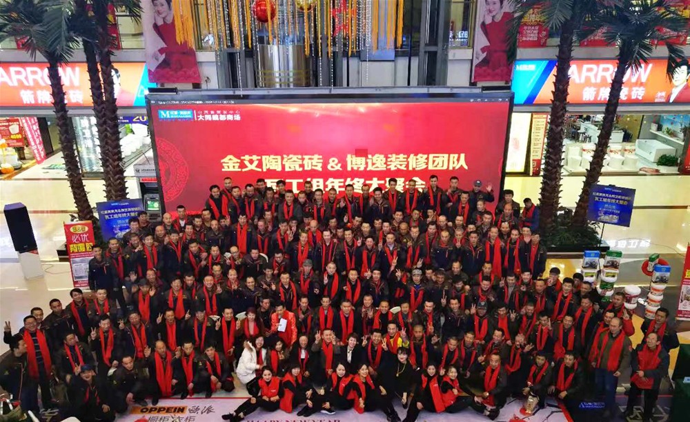 永利集团·yl(中国游)官方网站