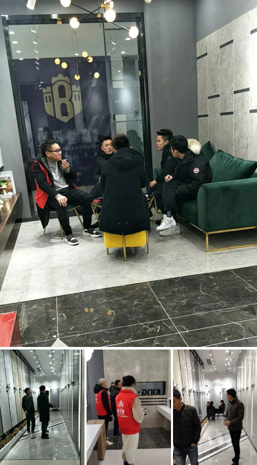 永利集团·yl(中国游)官方网站