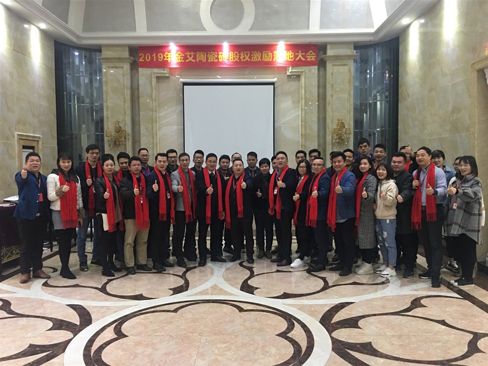 永利集团·yl(中国游)官方网站