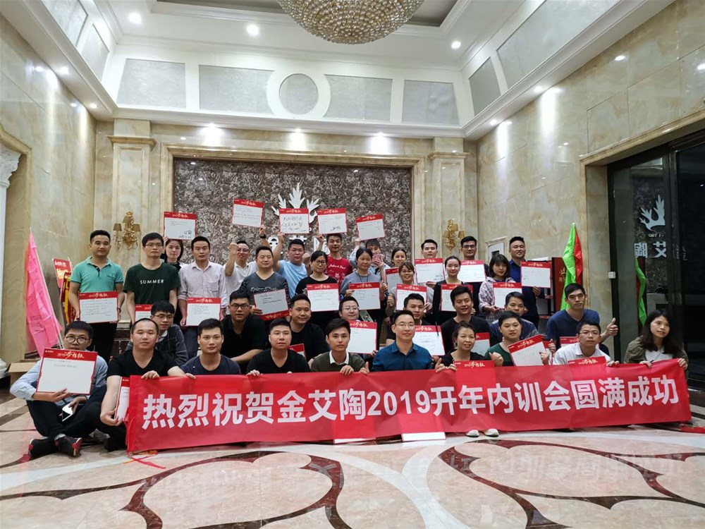 永利集团·yl(中国游)官方网站