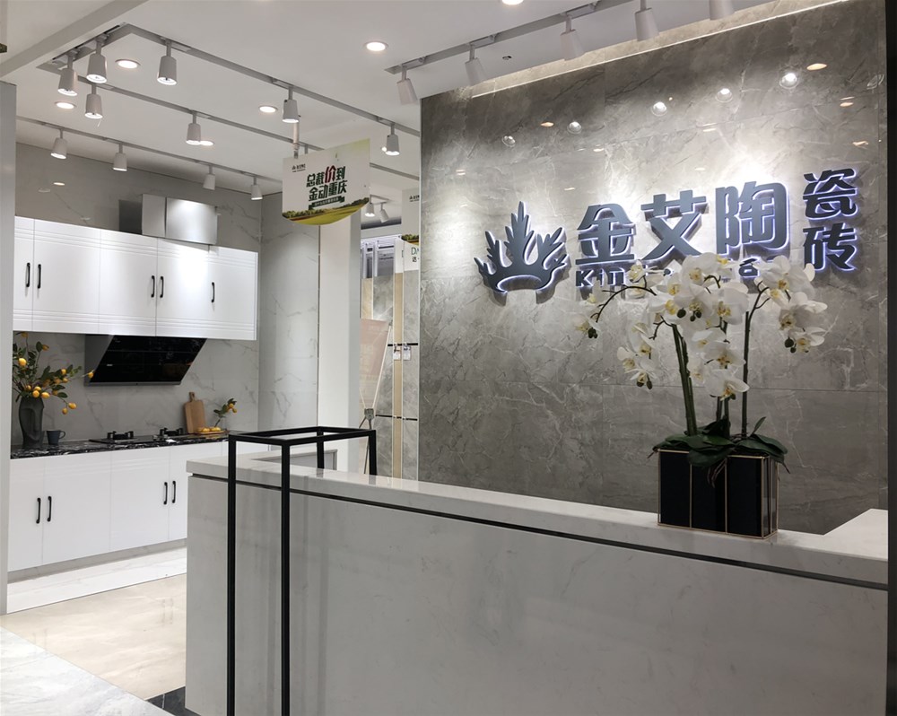 永利集团·yl(中国游)官方网站