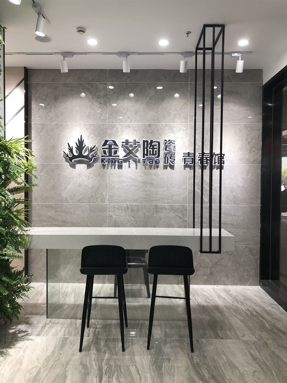 永利集团·yl(中国游)官方网站