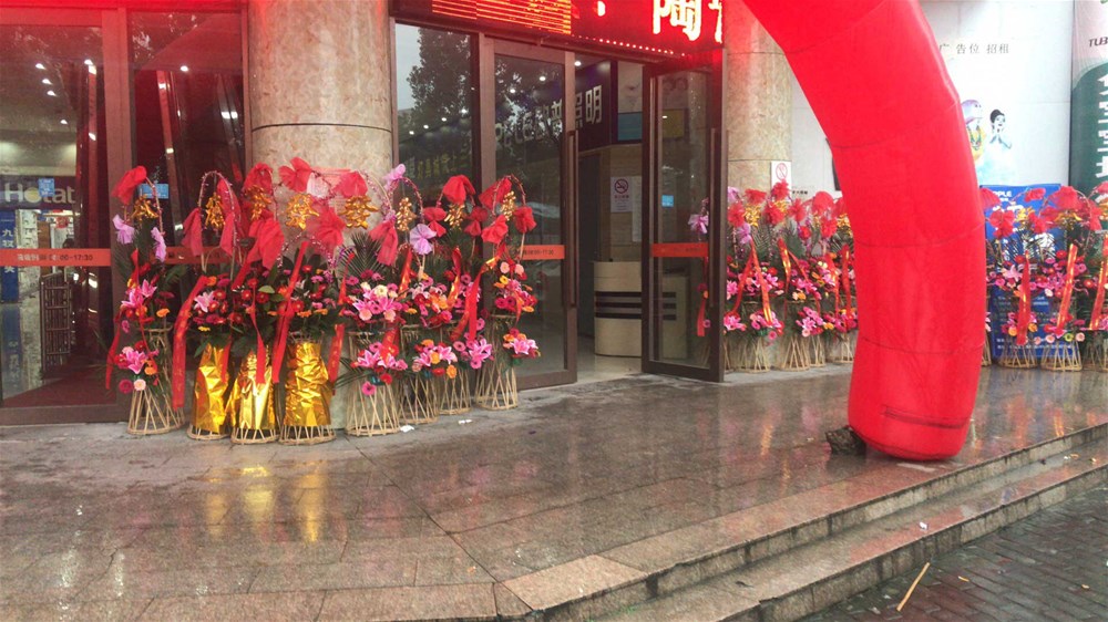 永利集团·yl(中国游)官方网站