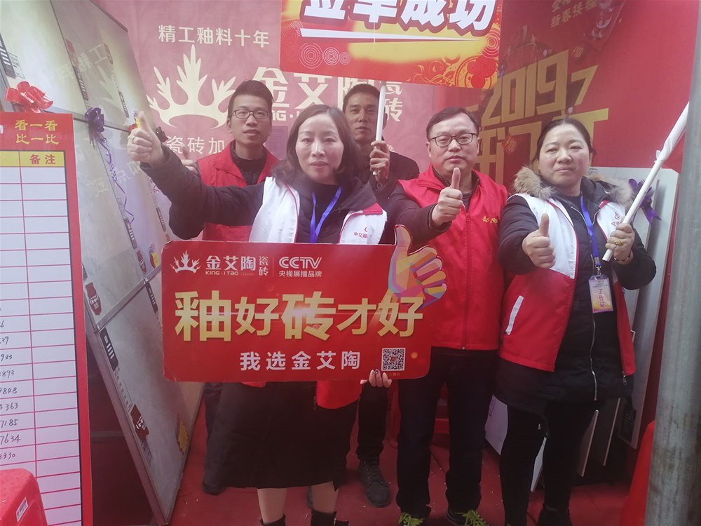 永利集团·yl(中国游)官方网站