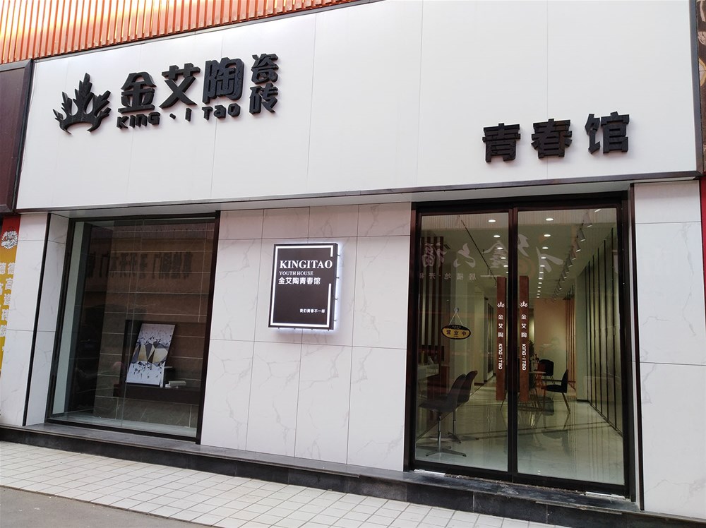 永利集团·yl(中国游)官方网站