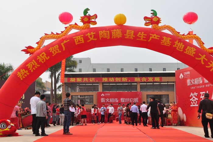 永利集团·yl(中国游)官方网站