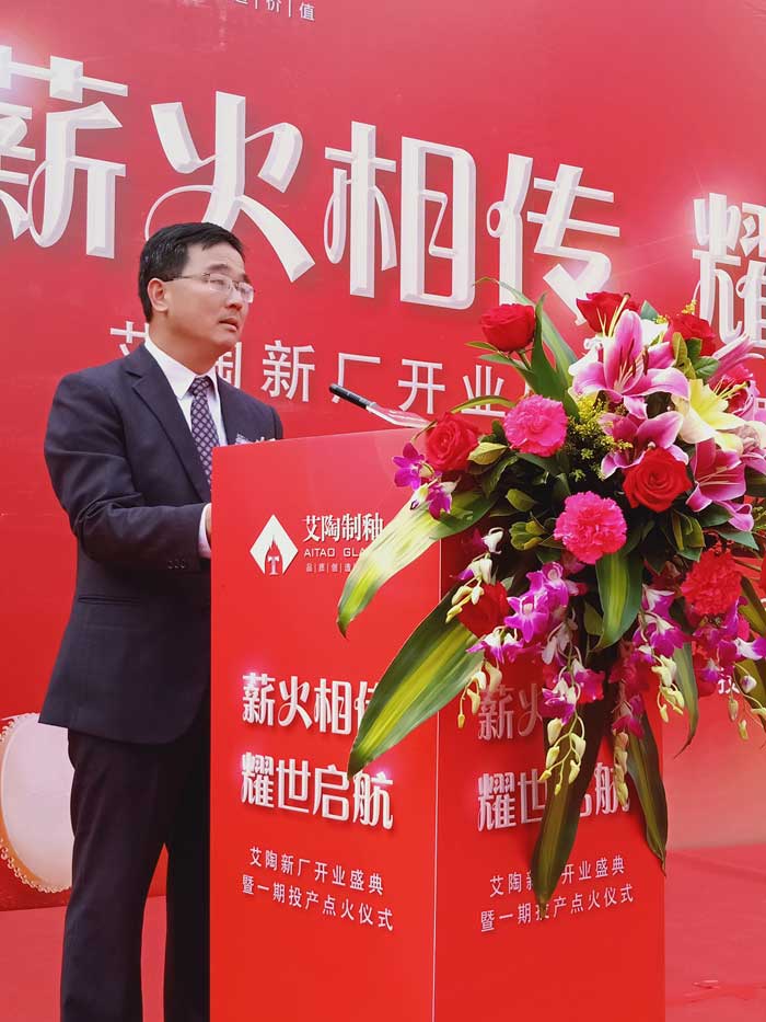 永利集团·yl(中国游)官方网站