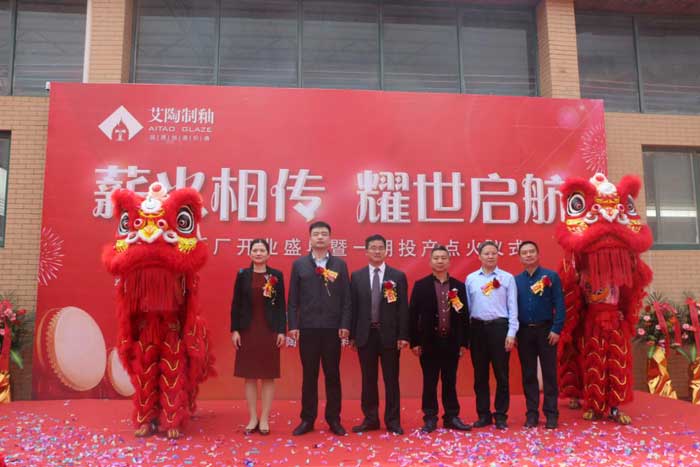 永利集团·yl(中国游)官方网站