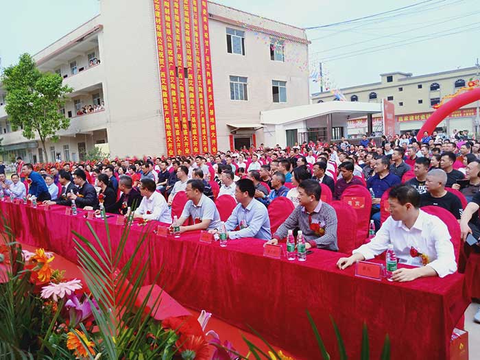 永利集团·yl(中国游)官方网站