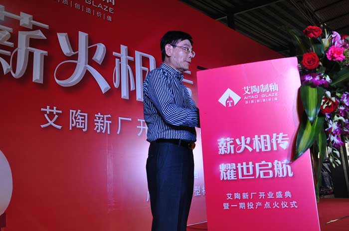 永利集团·yl(中国游)官方网站