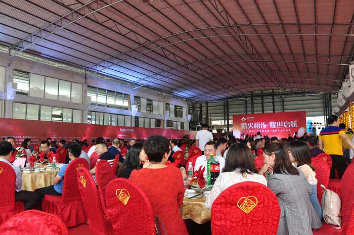 永利集团·yl(中国游)官方网站