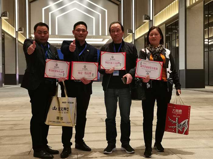 永利集团·yl(中国游)官方网站