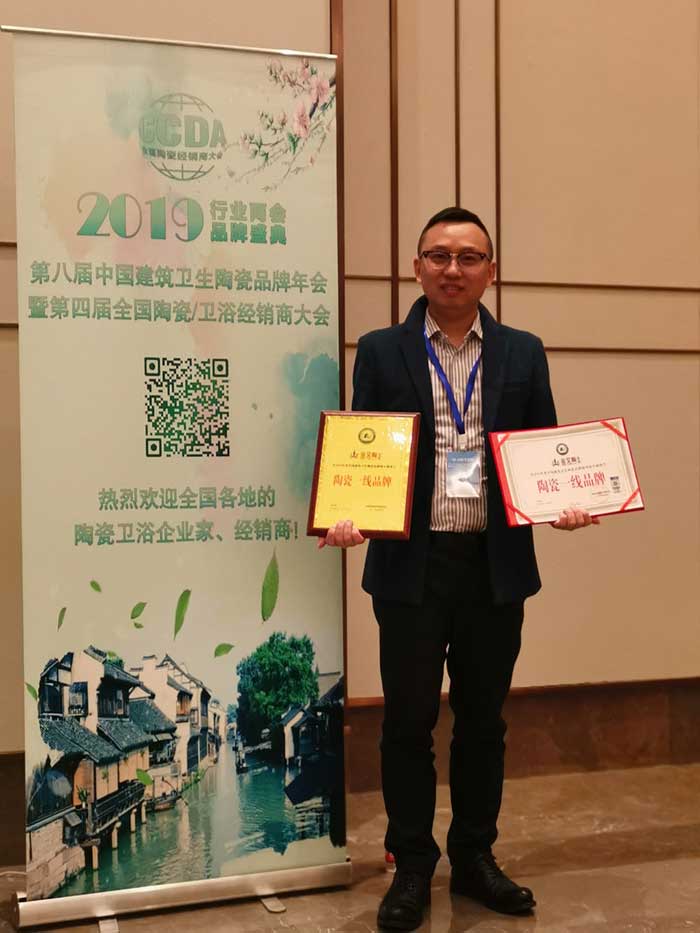 永利集团·yl(中国游)官方网站