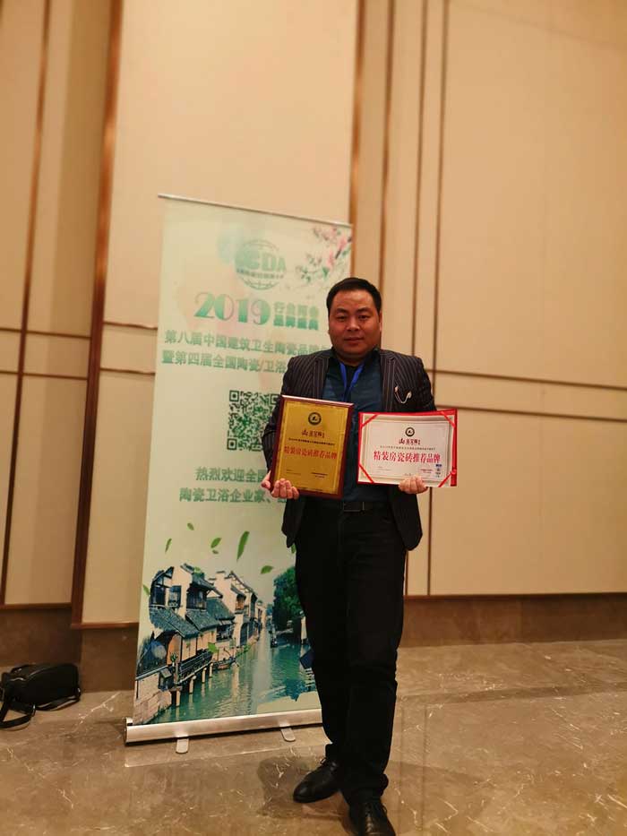 永利集团·yl(中国游)官方网站