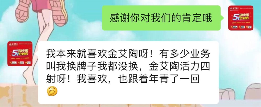 永利集团·yl(中国游)官方网站