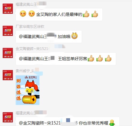 永利集团·yl(中国游)官方网站