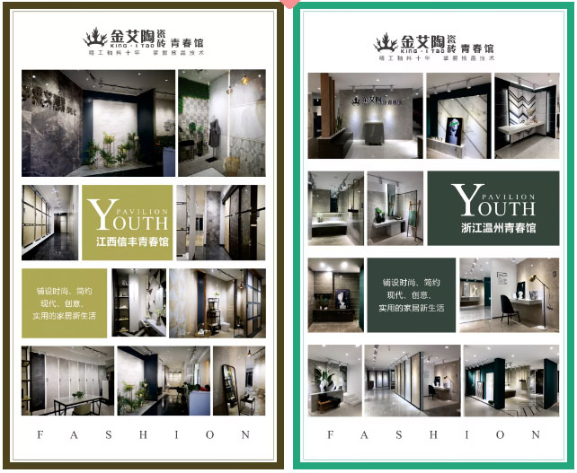 永利集团·yl(中国游)官方网站