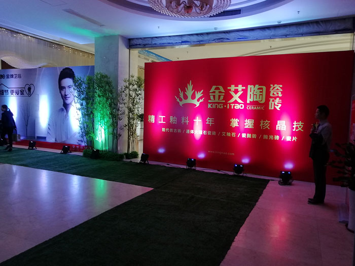 永利集团·yl(中国游)官方网站