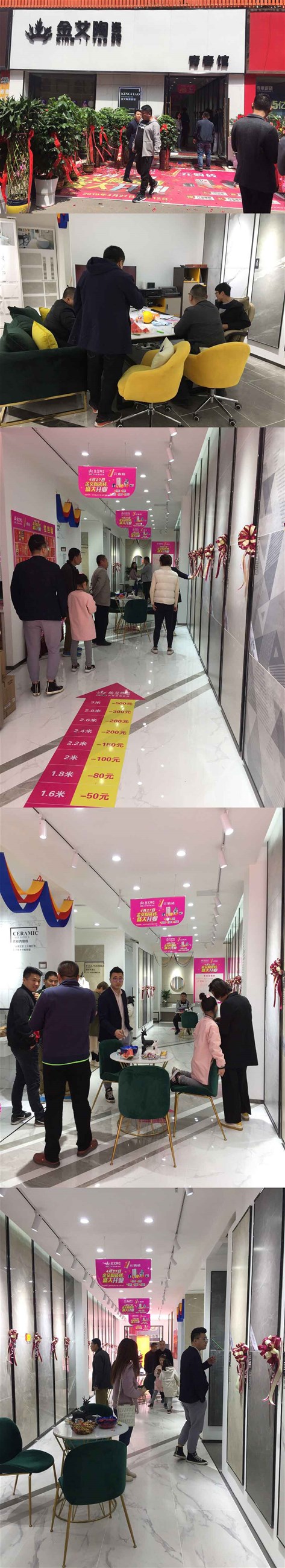 永利集团·yl(中国游)官方网站