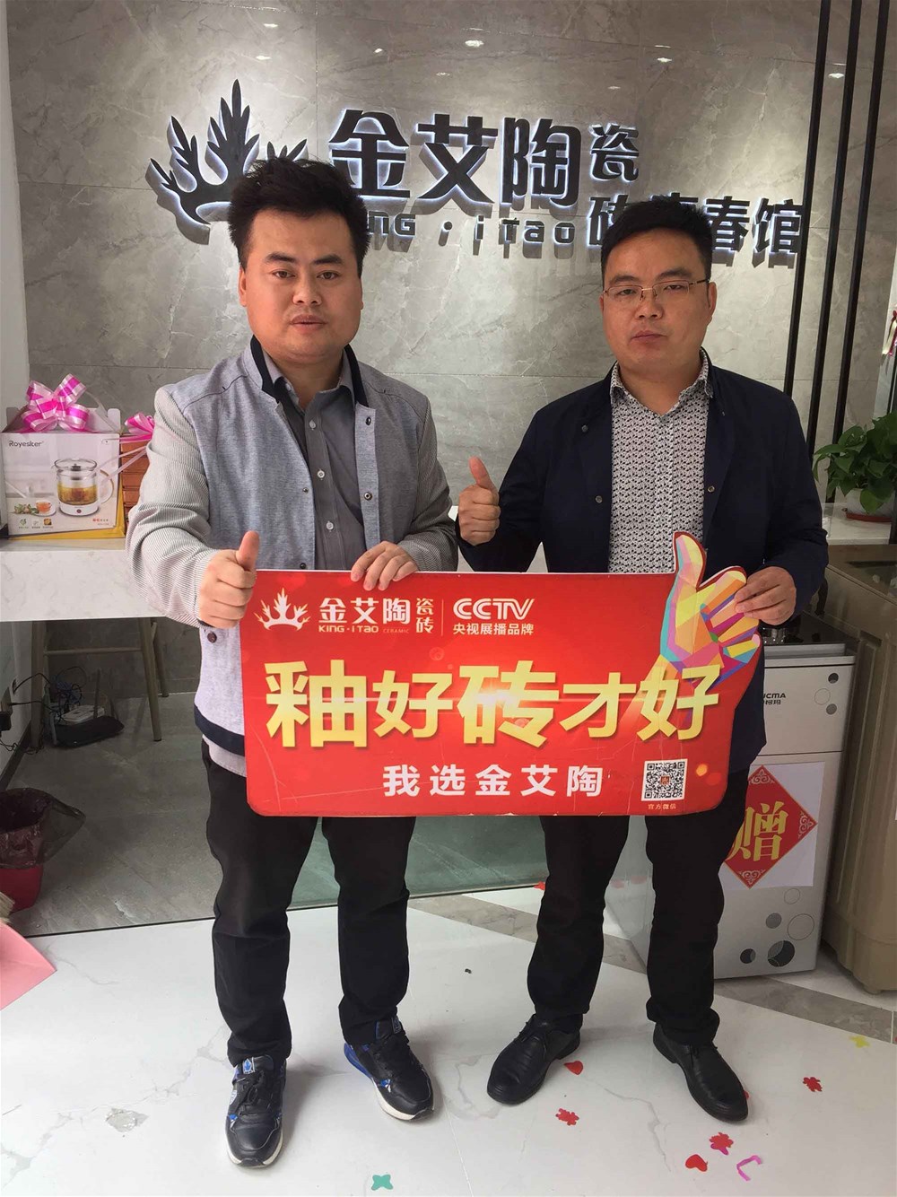 永利集团·yl(中国游)官方网站