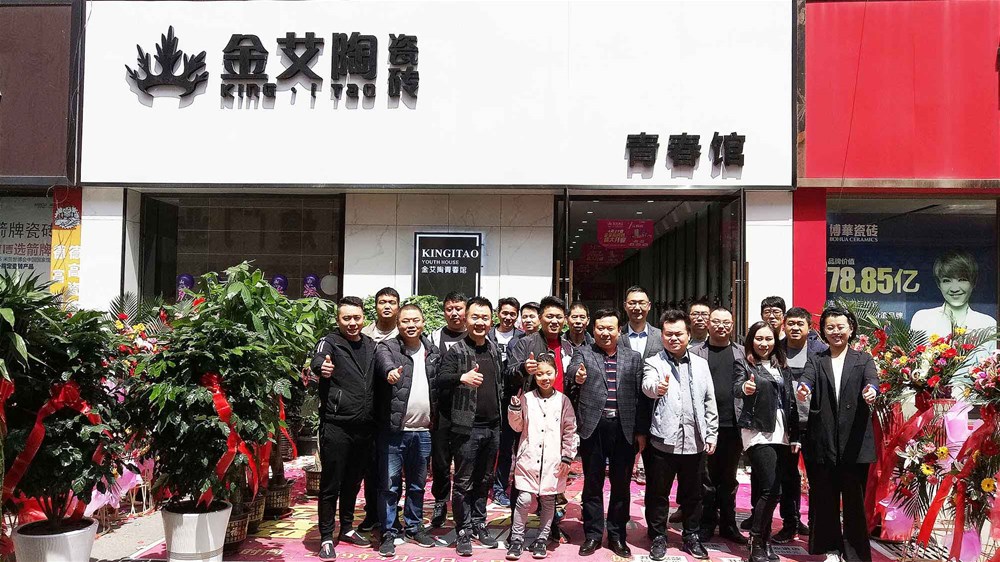 永利集团·yl(中国游)官方网站