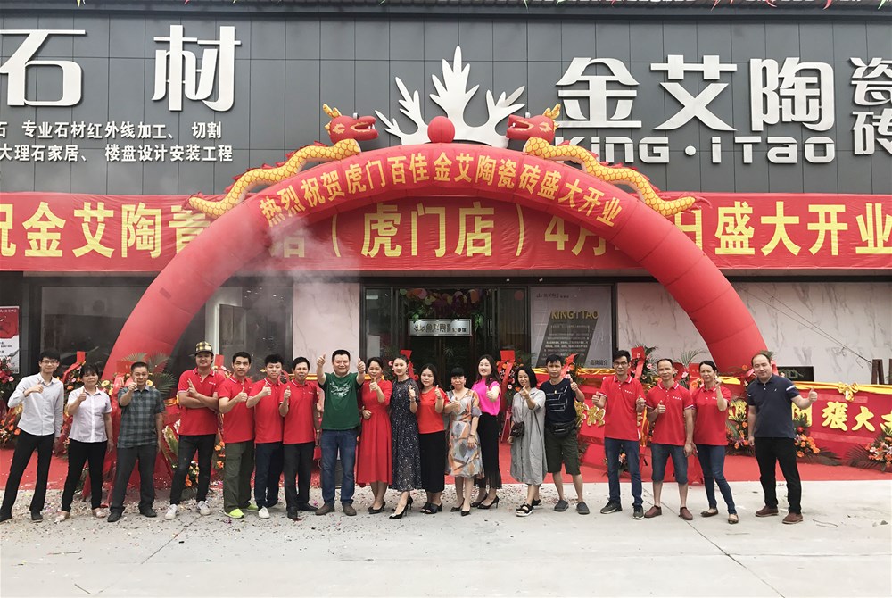 永利集团·yl(中国游)官方网站