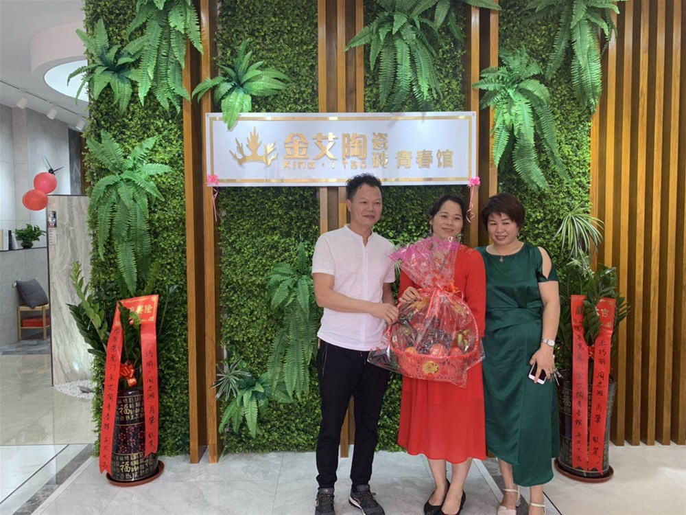 永利集团·yl(中国游)官方网站