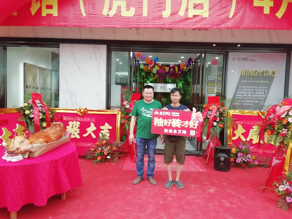 永利集团·yl(中国游)官方网站