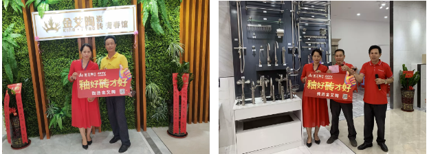 永利集团·yl(中国游)官方网站