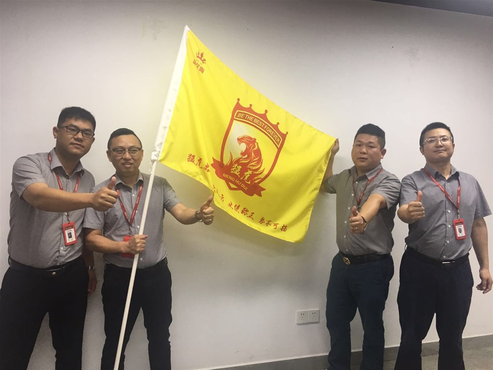 永利集团·yl(中国游)官方网站