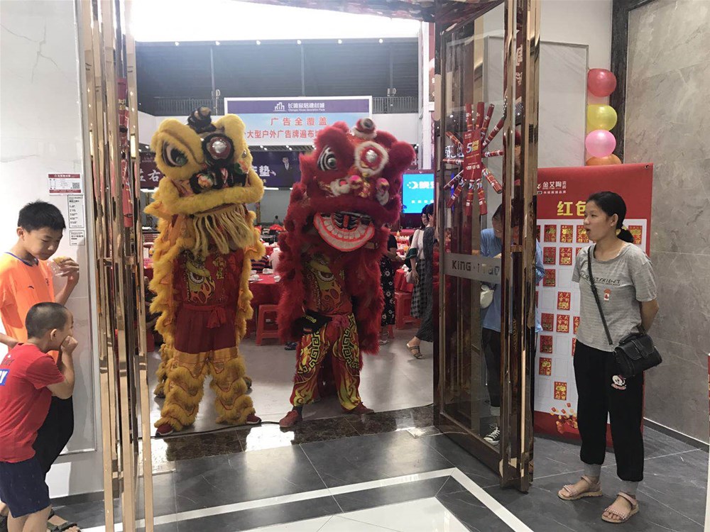 永利集团·yl(中国游)官方网站