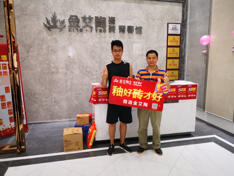 永利集团·yl(中国游)官方网站