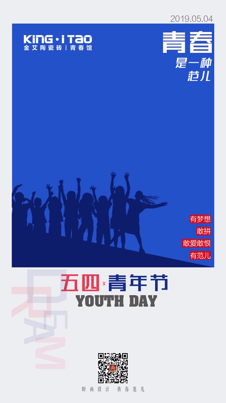 永利集团·yl(中国游)官方网站