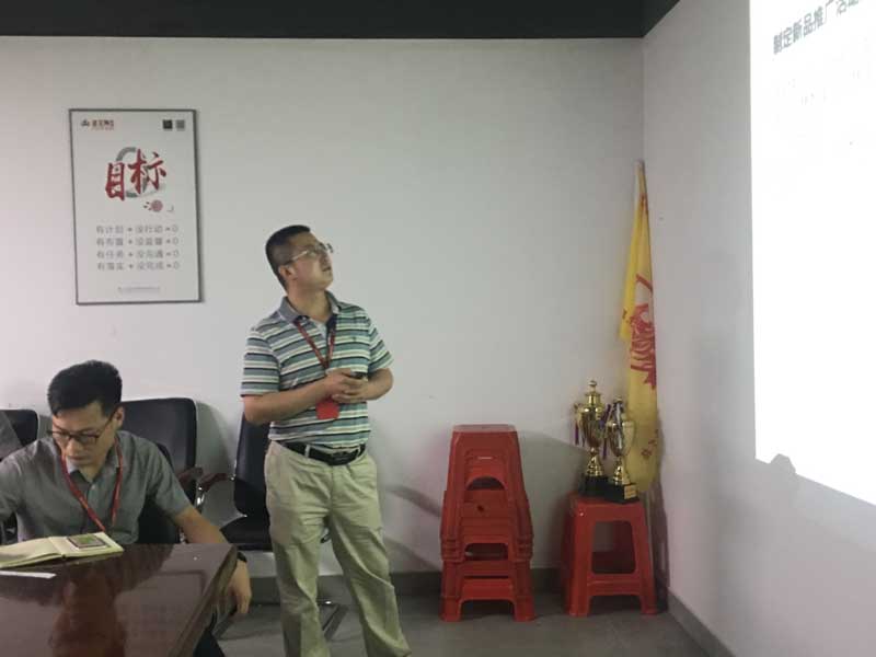 永利集团·yl(中国游)官方网站